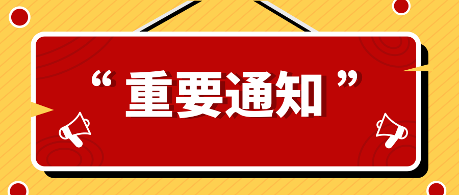 阳谷短期招工最新动态，小巷深处的惊喜探索