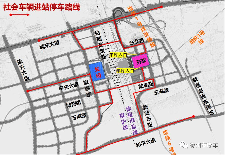 徐州和平上东最新房价走势及分析，洞悉房价动态与趋势