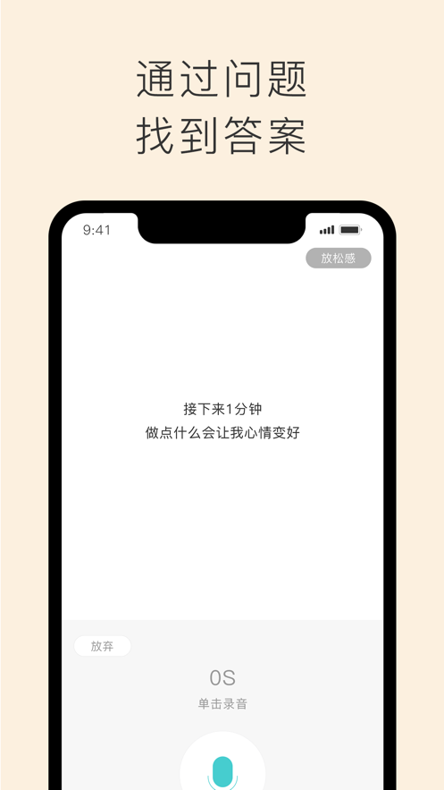 最新Supervpn 2.0.4下载，畅享全球网络的无界限之旅