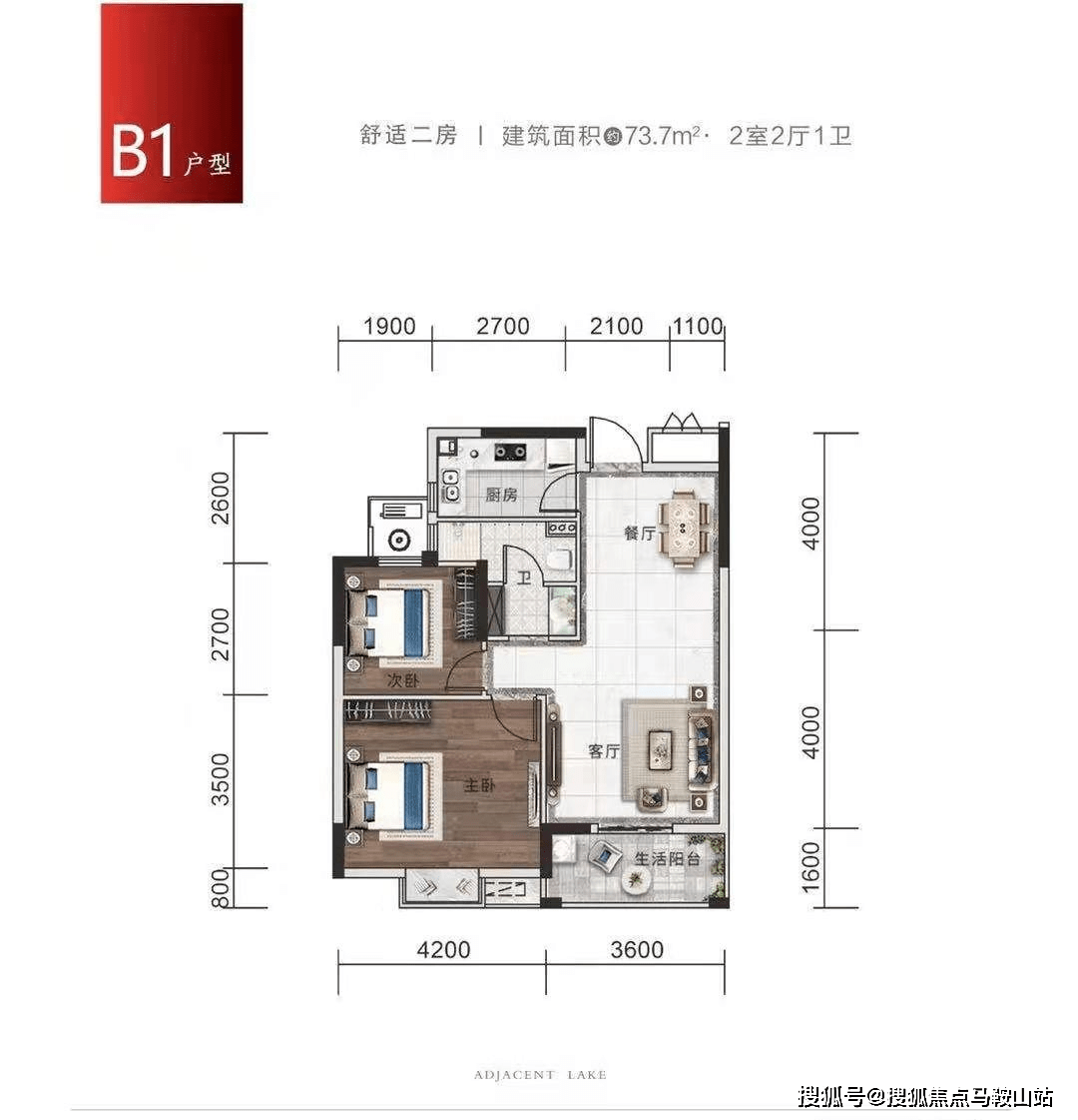 萧山义桥中泰最新招工信息解析及招工启事