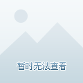 迁安租房最新消息个人，理想住所指南