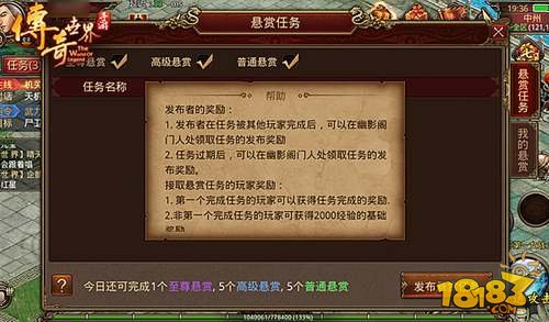 案例展示 第30页