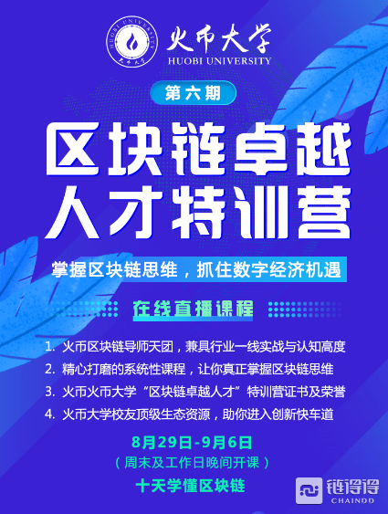 谷城人才网最新招聘，变化中的自信与学习铸就未来之路