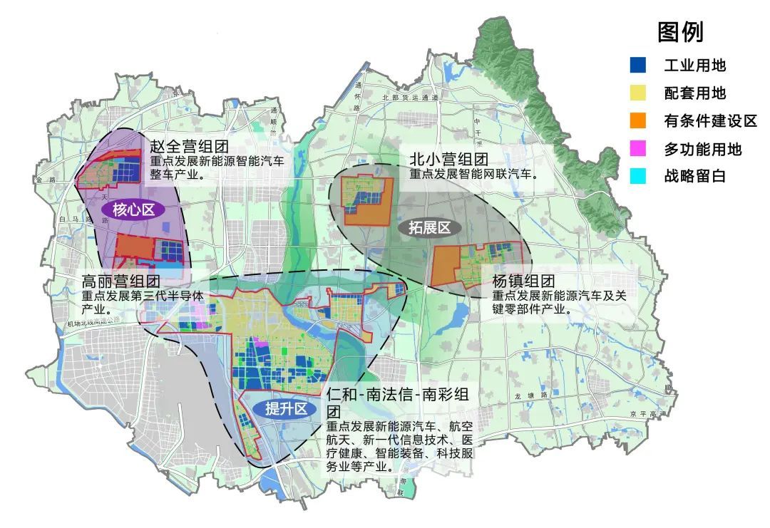 保定市满城区最新规划,保定市满城区最新规划步骤指南