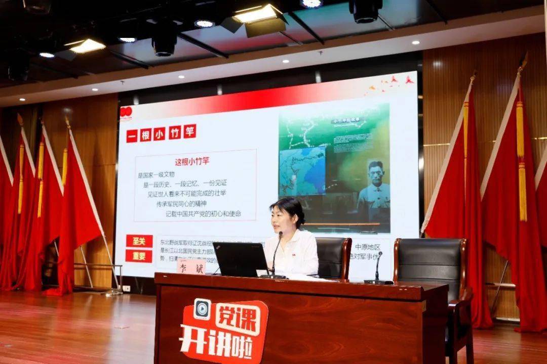 三尾中特再创辉煌，学习、变化与自信的旅程新篇章