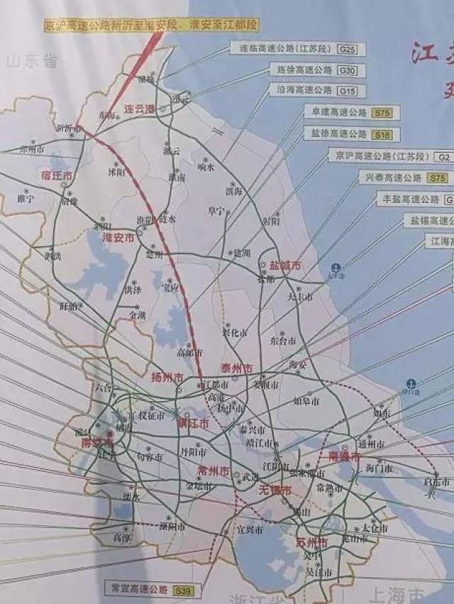 江苏403省道最新消息