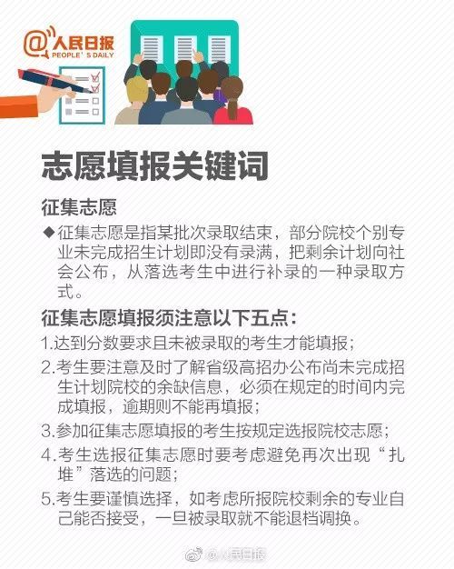 西安库管最新招聘信息，启程新职业之旅，变化带来自信与成就感！