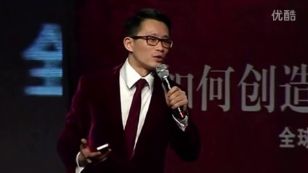 梁凯恩2017年演讲，成功之路的步骤指南与启示