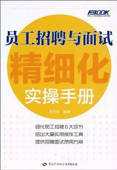 东莞锅炉工招聘最新信息及步骤指南