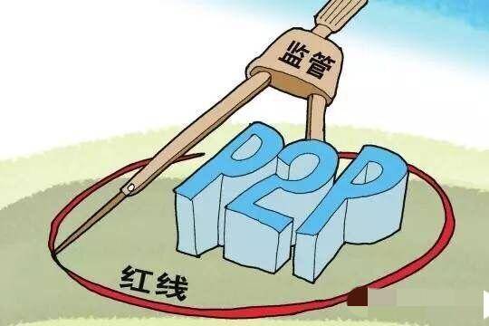 P2P跑路最新消息，小巷意外发现揭示行业新动态