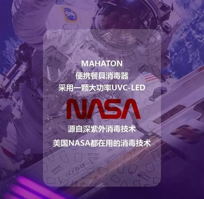 V2BA美国空间在线最新探索，前沿科技的无限魅力