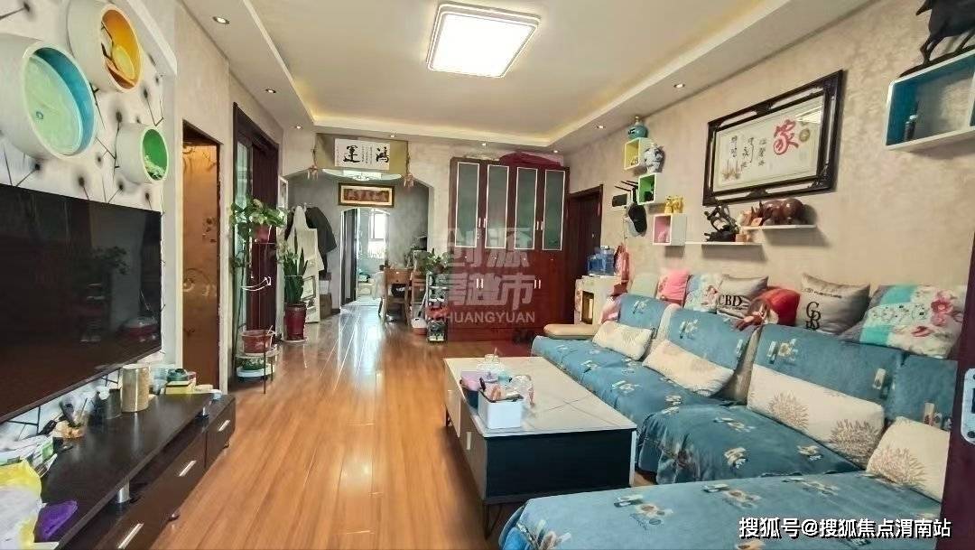 小红书推荐沙坪坝二手房最新信息，心动房源一览