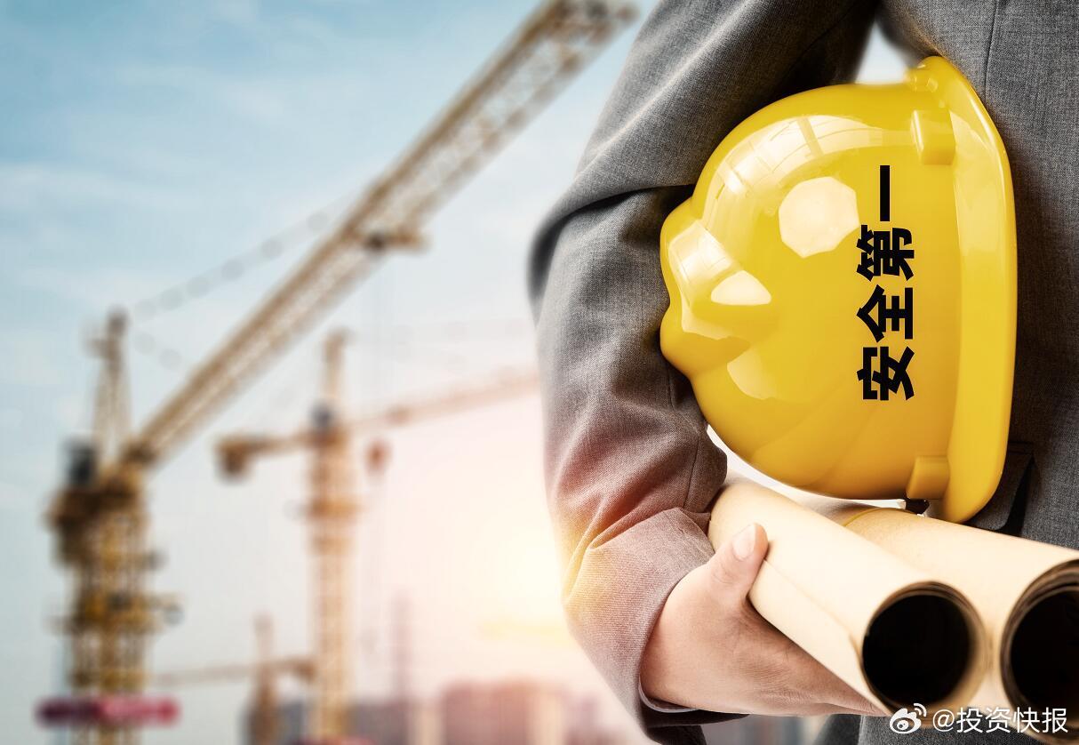 资安快速通道最新动态，申请指南与全面利用教程
