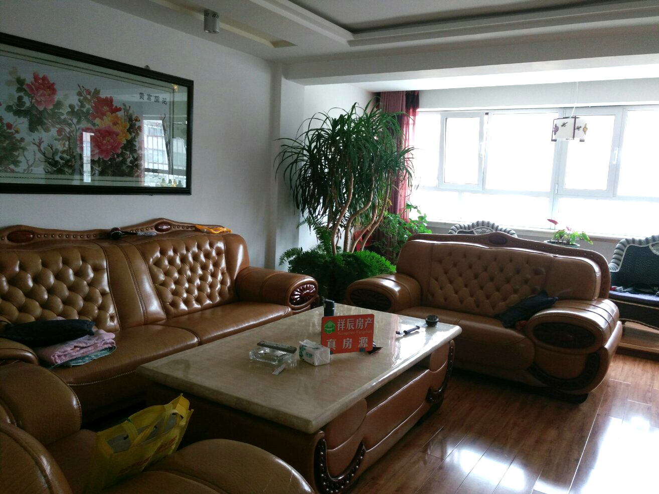 张掖市二手房最新信息，科技重塑房产交易体验，最新房源信息一览