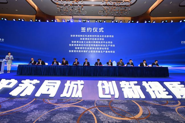 张家港保税区招聘网最新招聘，友情与梦想的交汇点